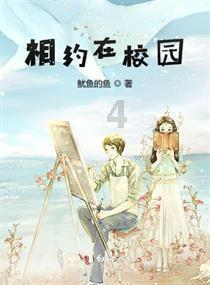 逃出无人荒岛