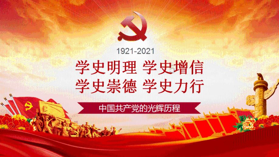 求生指南：第三人称