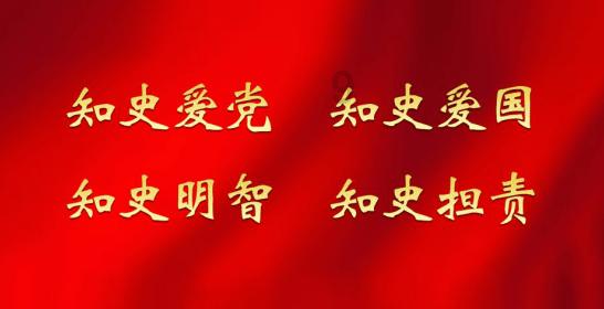 组装机械恐龙3
